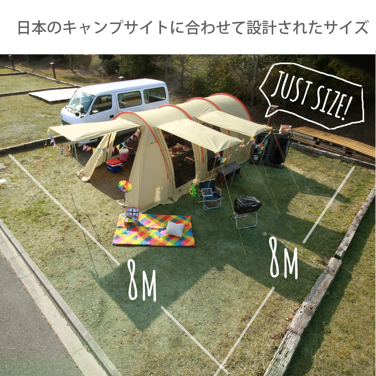 Amazon | DOD(ディーオーディー) カマボコテント2 広いリビングの2