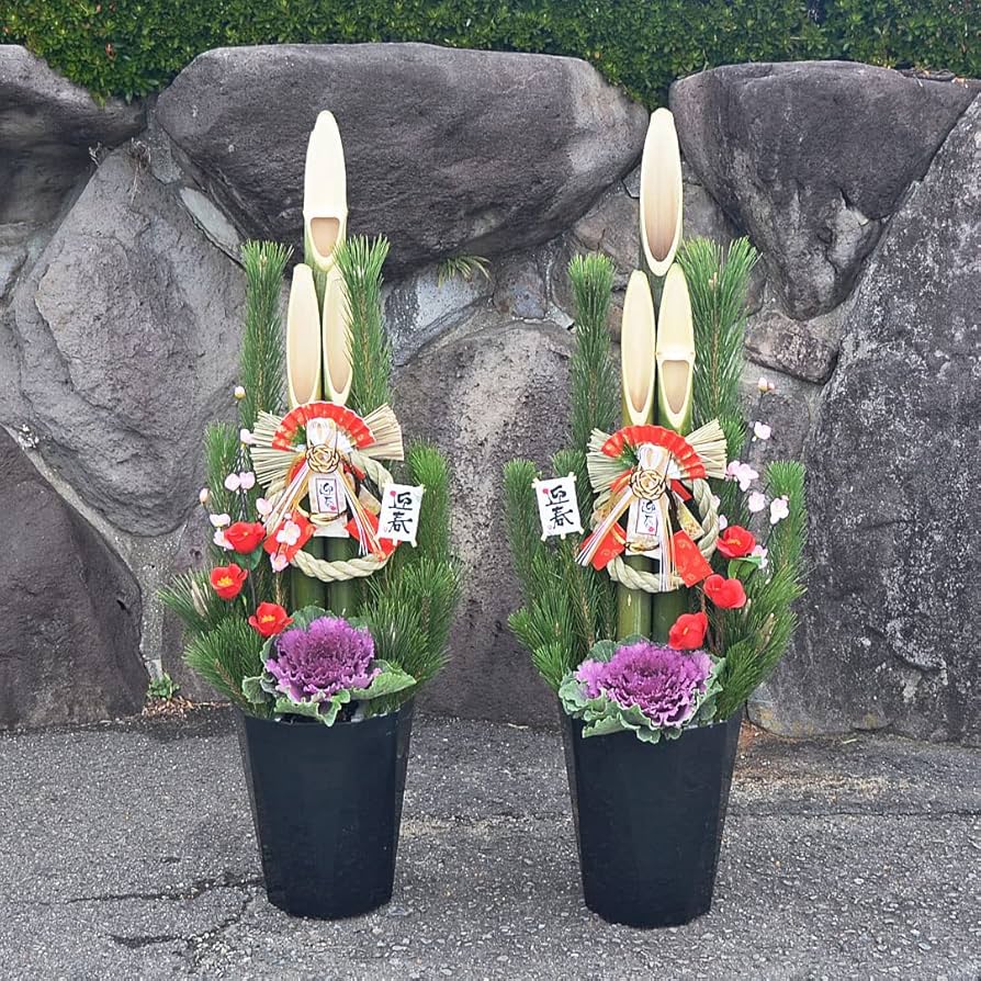 Amazon.co.jp: フラワーコーポレーション 門松 モダン 一対 1.1m 110cm