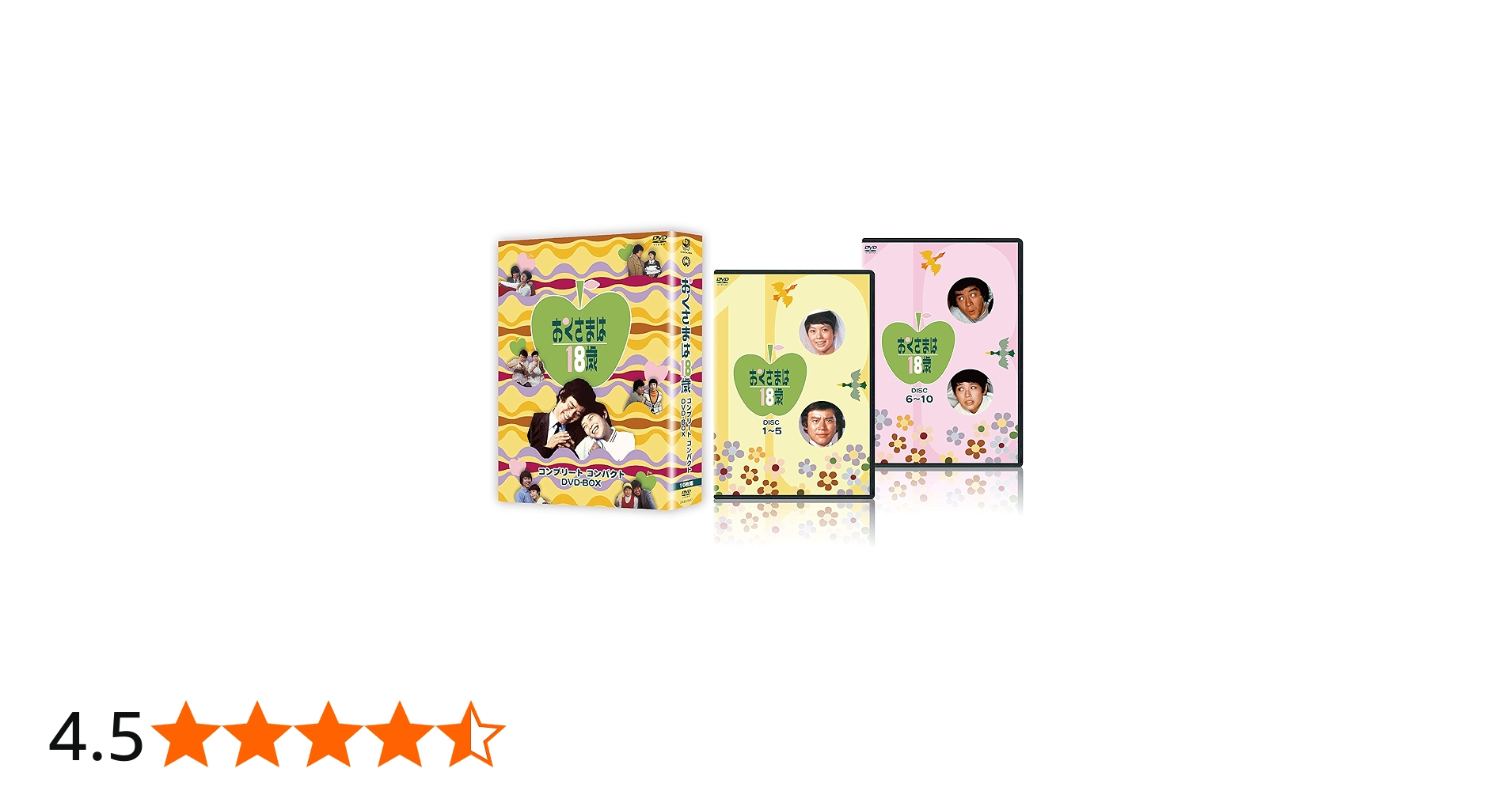 Amazon.co.jp: おくさまは18歳 コンプリート コンパクト DVD-BOX