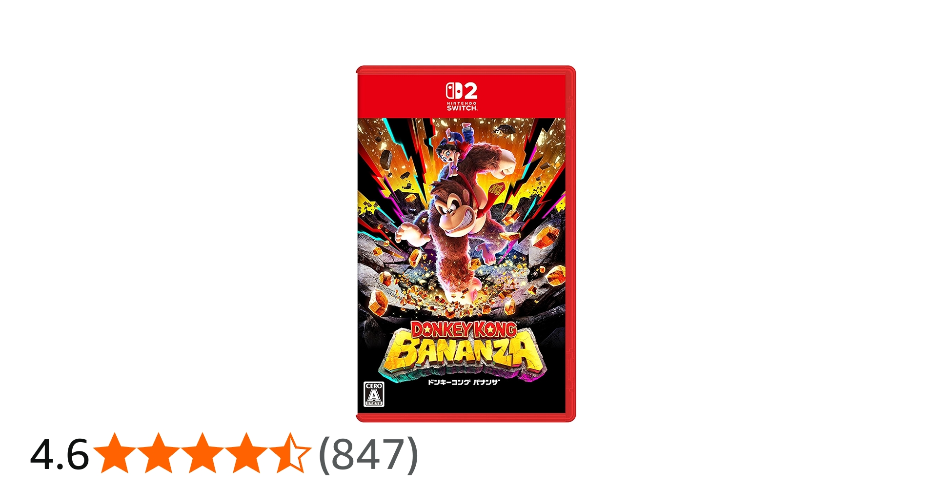 Amazon.co.jp: ドンキーコング バナンザ -Switch2 : ゲーム