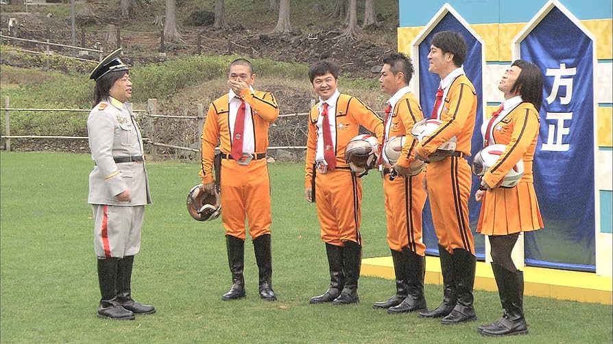 Amazon.co.jp: ダウンタウンのガキの使いやあらへんで!! (祝)DVD 20巻