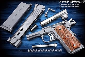 Amazon.co.jp: 2023福袋モデル WA キンバー プロキャリー カスタム