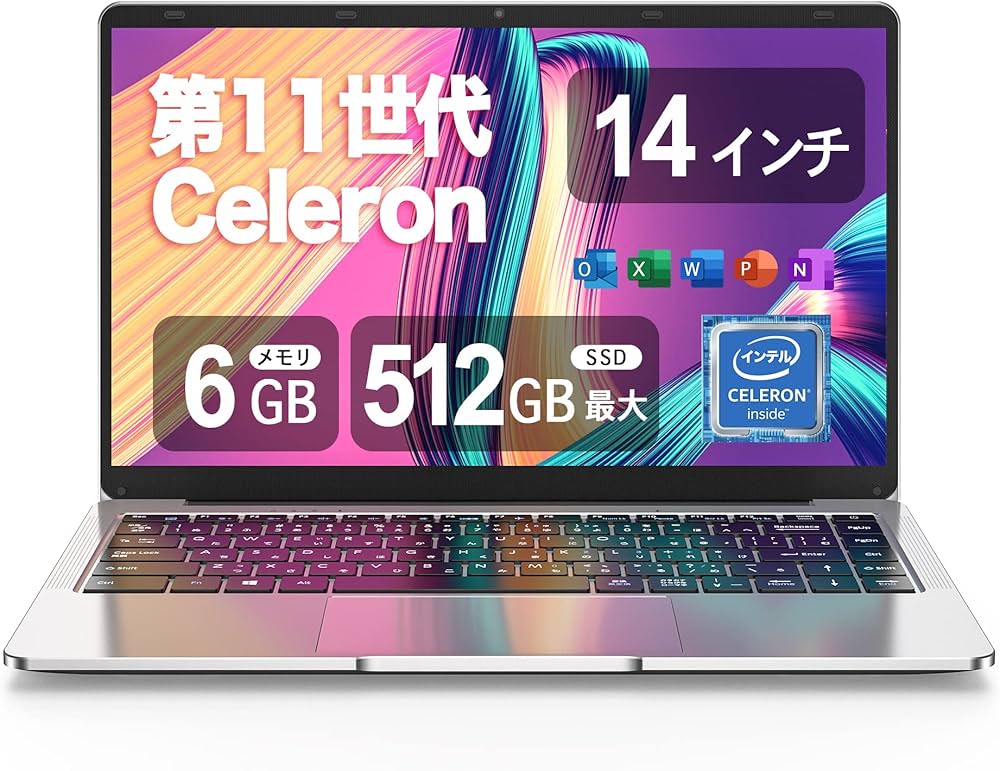 Amazon.co.jp: ノートパソコン Office 搭載 Windows 11搭載 14インチ