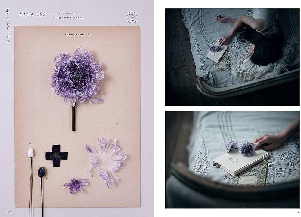 季節の布花標本 型紙から作る標本とブローチ | utopiano |本 | 通販