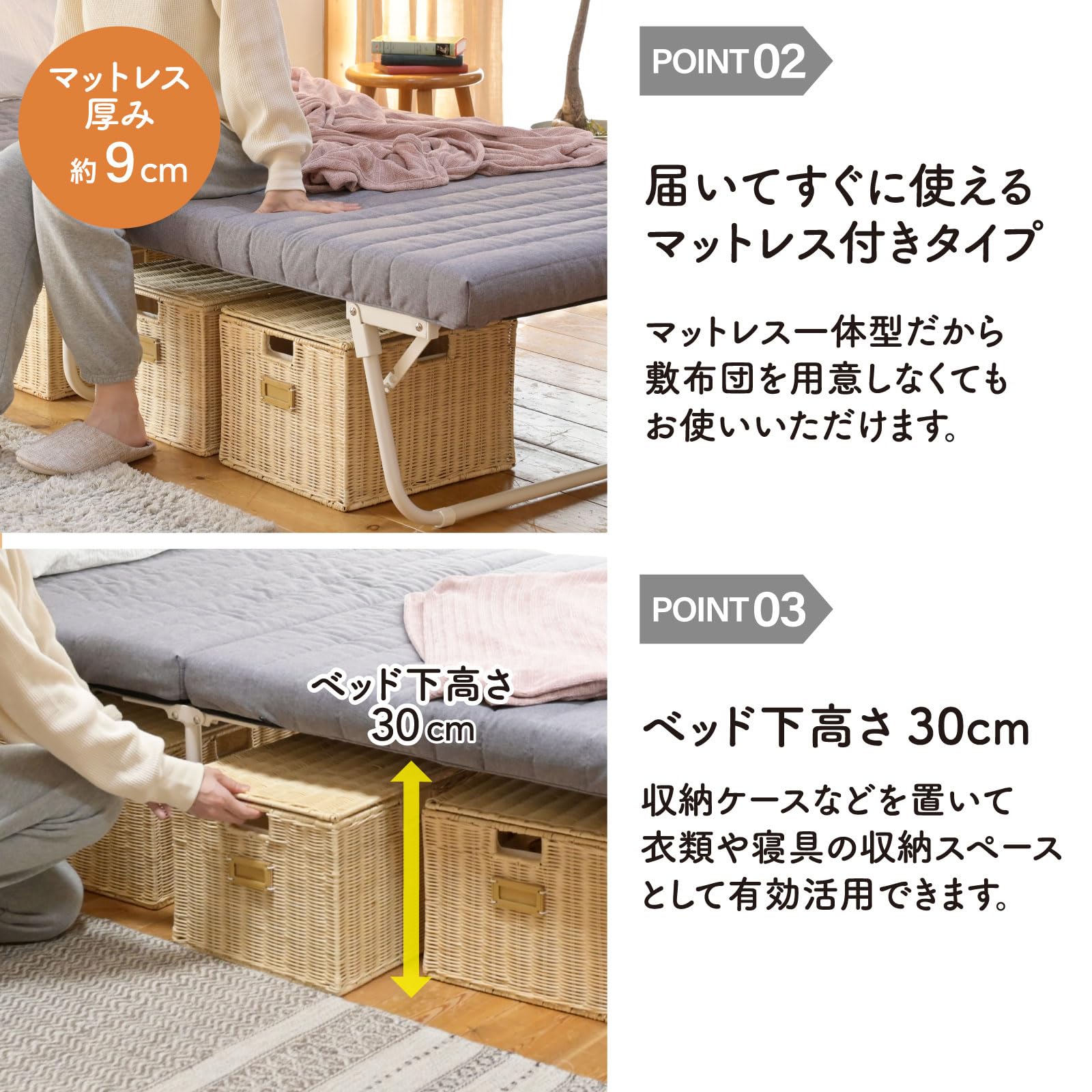 Amazon｜山善(YAMAZEN) ベッド 折り畳みベッド 【完成品】シングル 耐