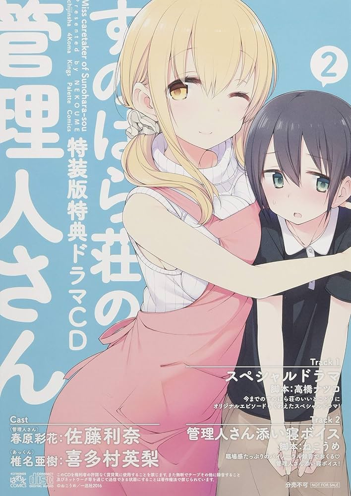 81PN7u3qgqL._AC_UF1000,