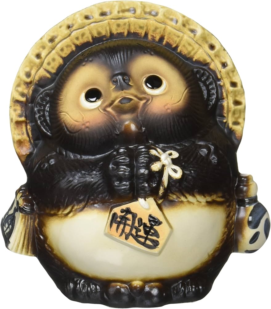 G2275【縁起物】信楽焼 たぬき 置物 商売繁盛 開運 招福 [高さ43cm