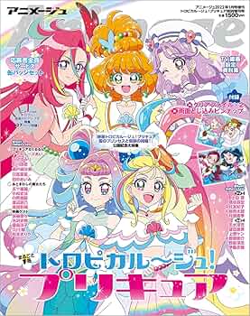 81PPp8UuFYL._AC_UF350,