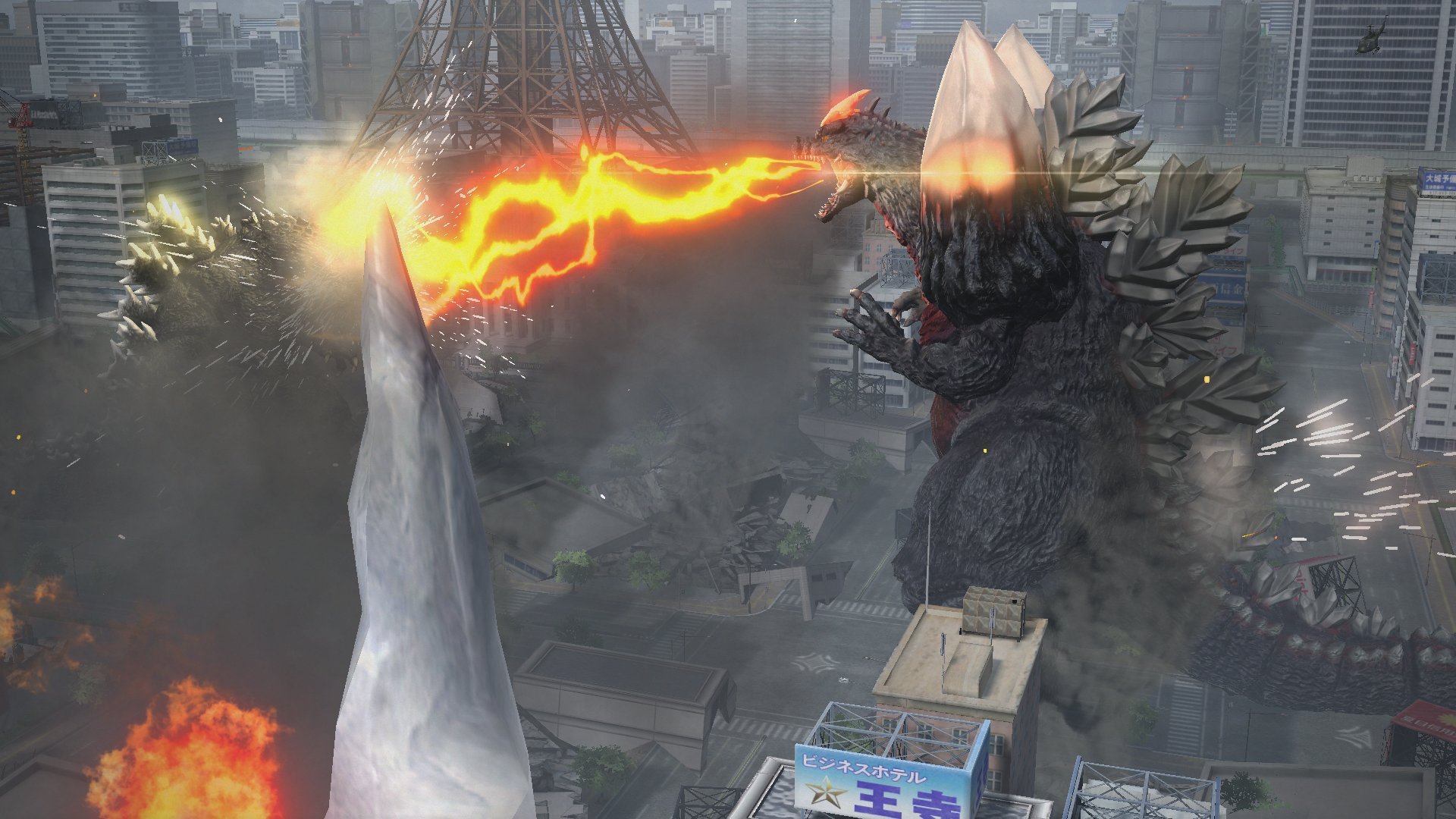 Amazon.com: PS4 Godzilla VS [Japan Import] : Video Games