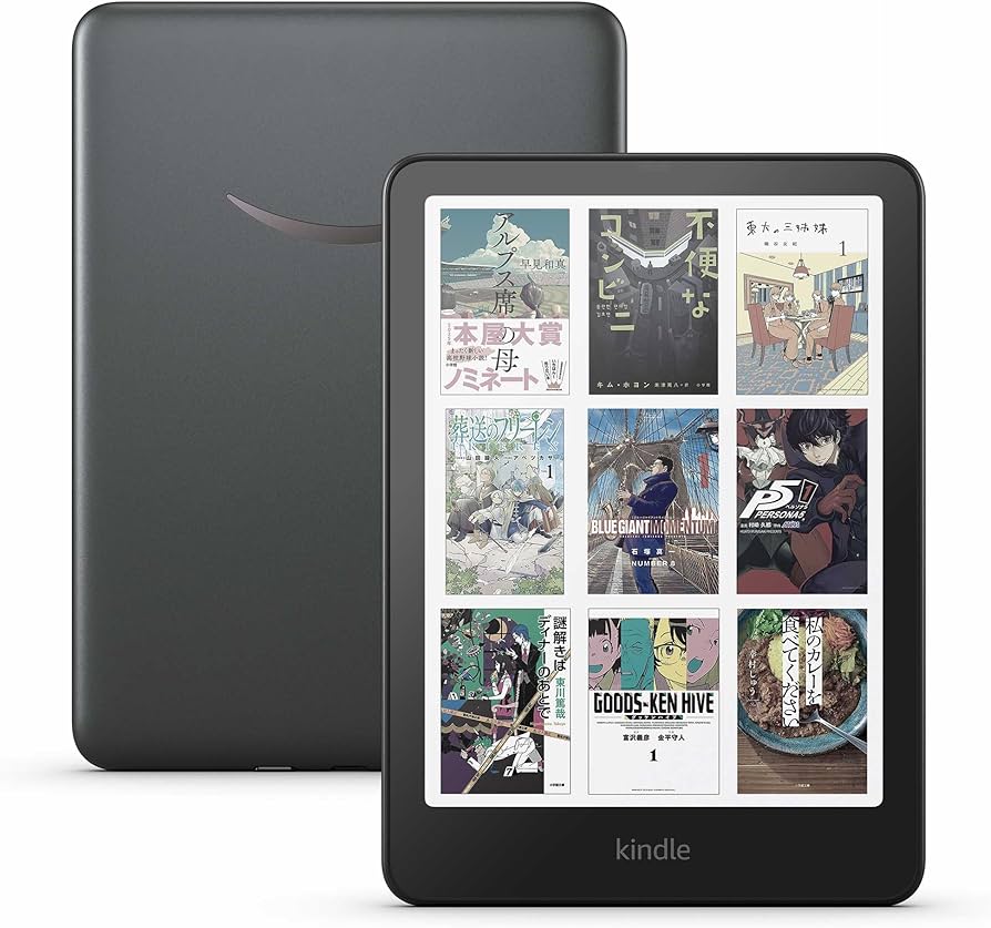 Amazon.co.jp: Amazon Kindle Colorsoft シグニチャーエディション