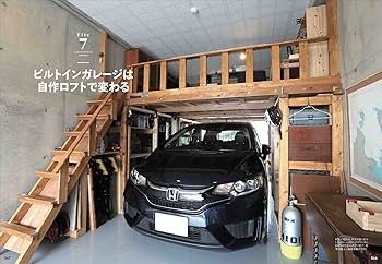 Amazon.co.jp: ガレージの創り方（ワン・パブリッシングムック
