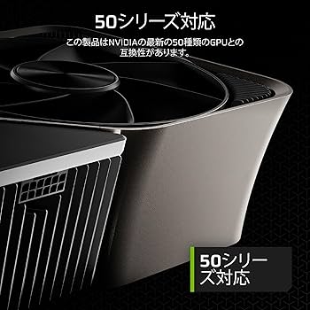 Amazon | CORSAIR RM1000e 2025ホワイトモデル PC電源ユニット 1000W
