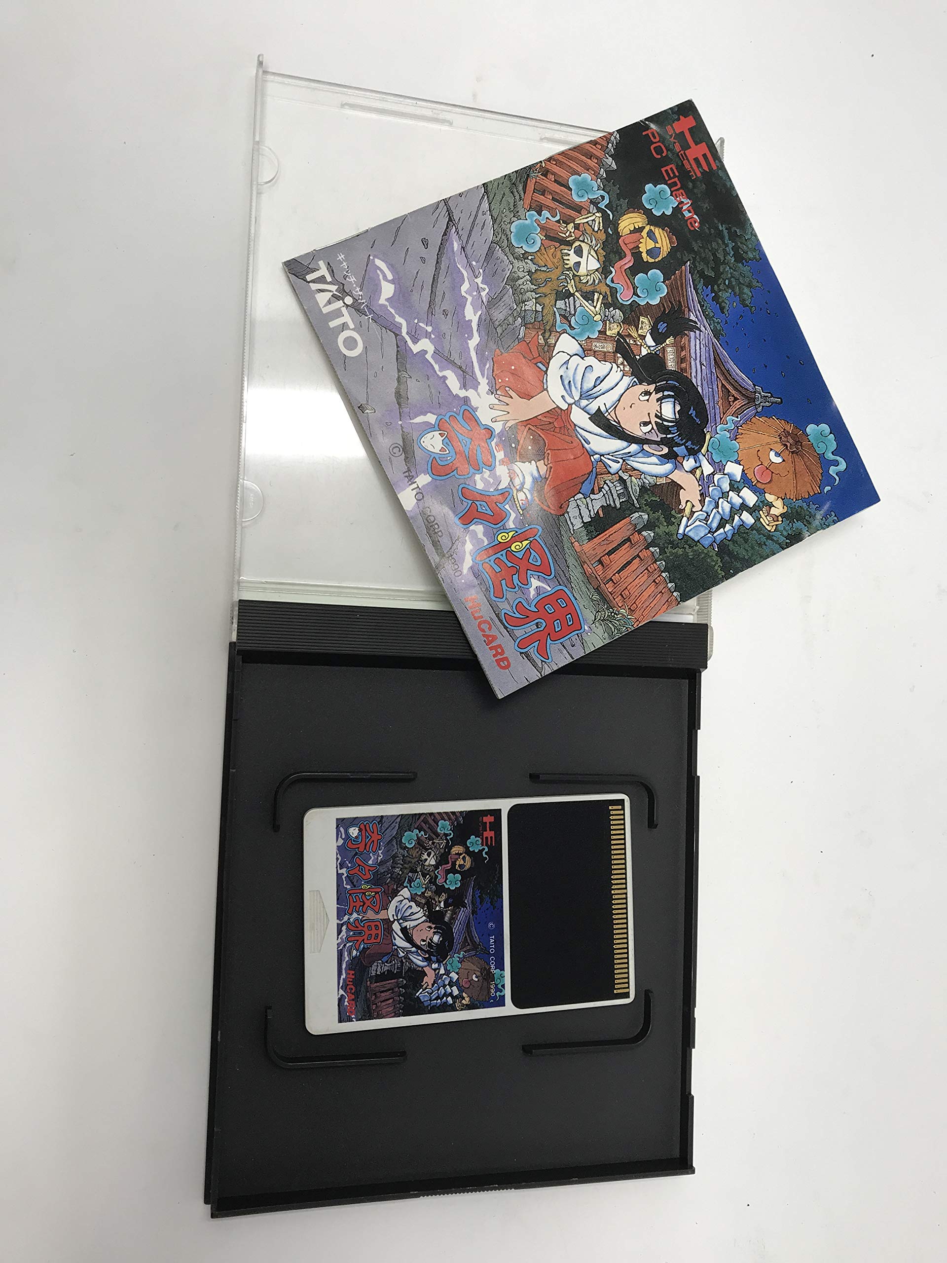 Amazon | 奇々怪界 【PCエンジン】 | PCエンジン