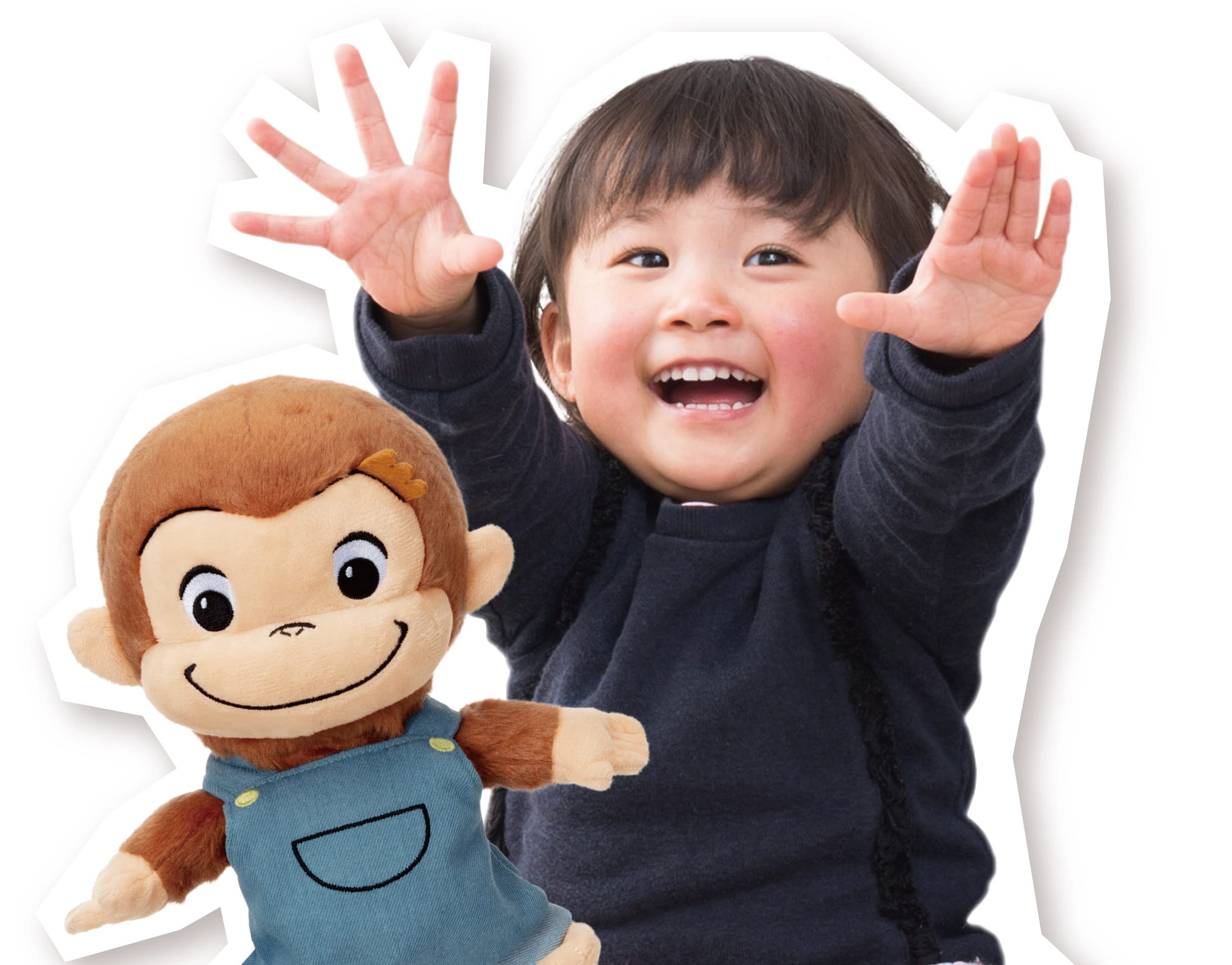 Amazon.co.jp: イワヤ(IWAYA) いっしょにおどろう!おさるのジョージ ST