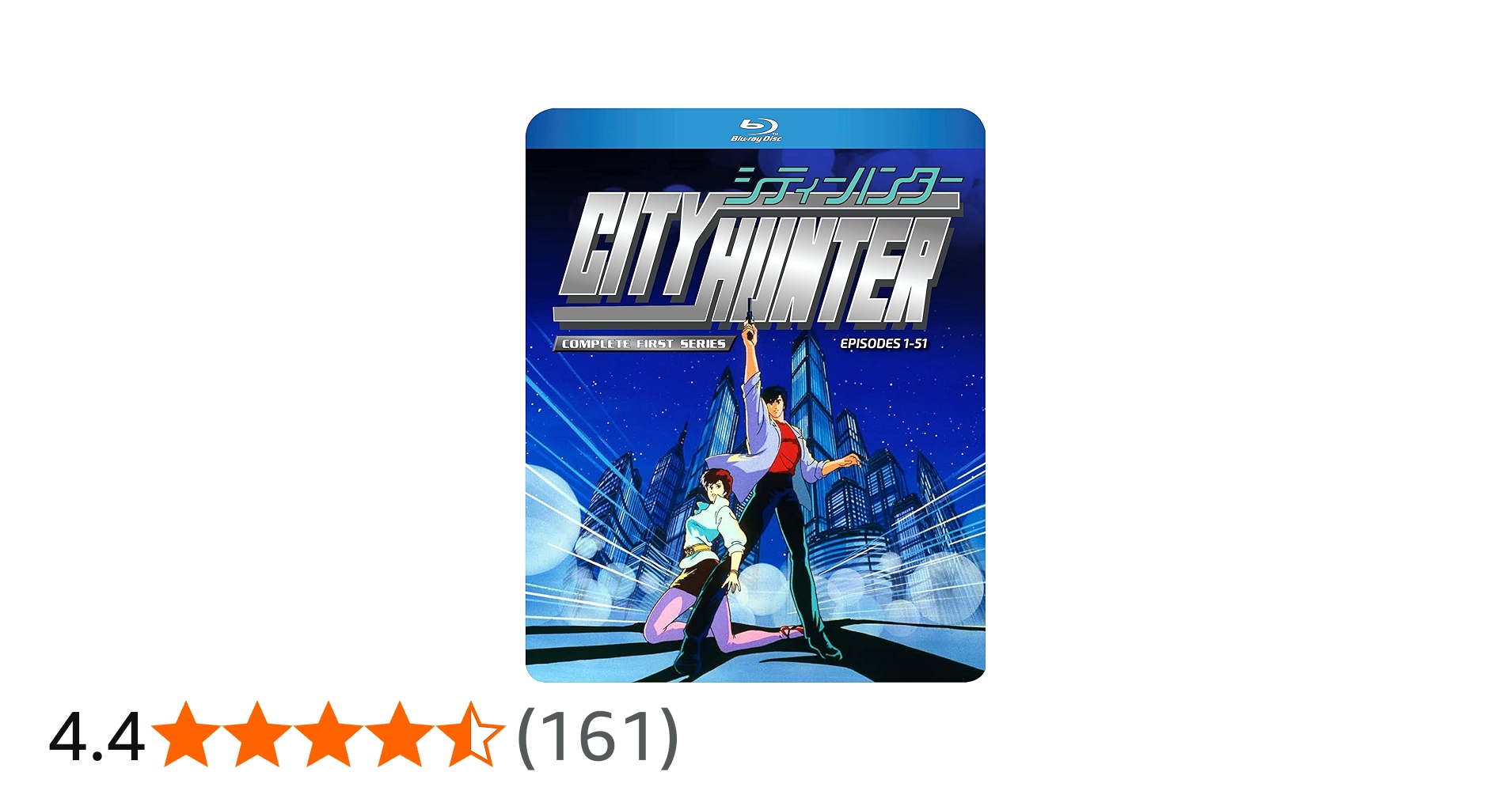 City Hunter : Complete First Series [episodes 1-51] [Region A