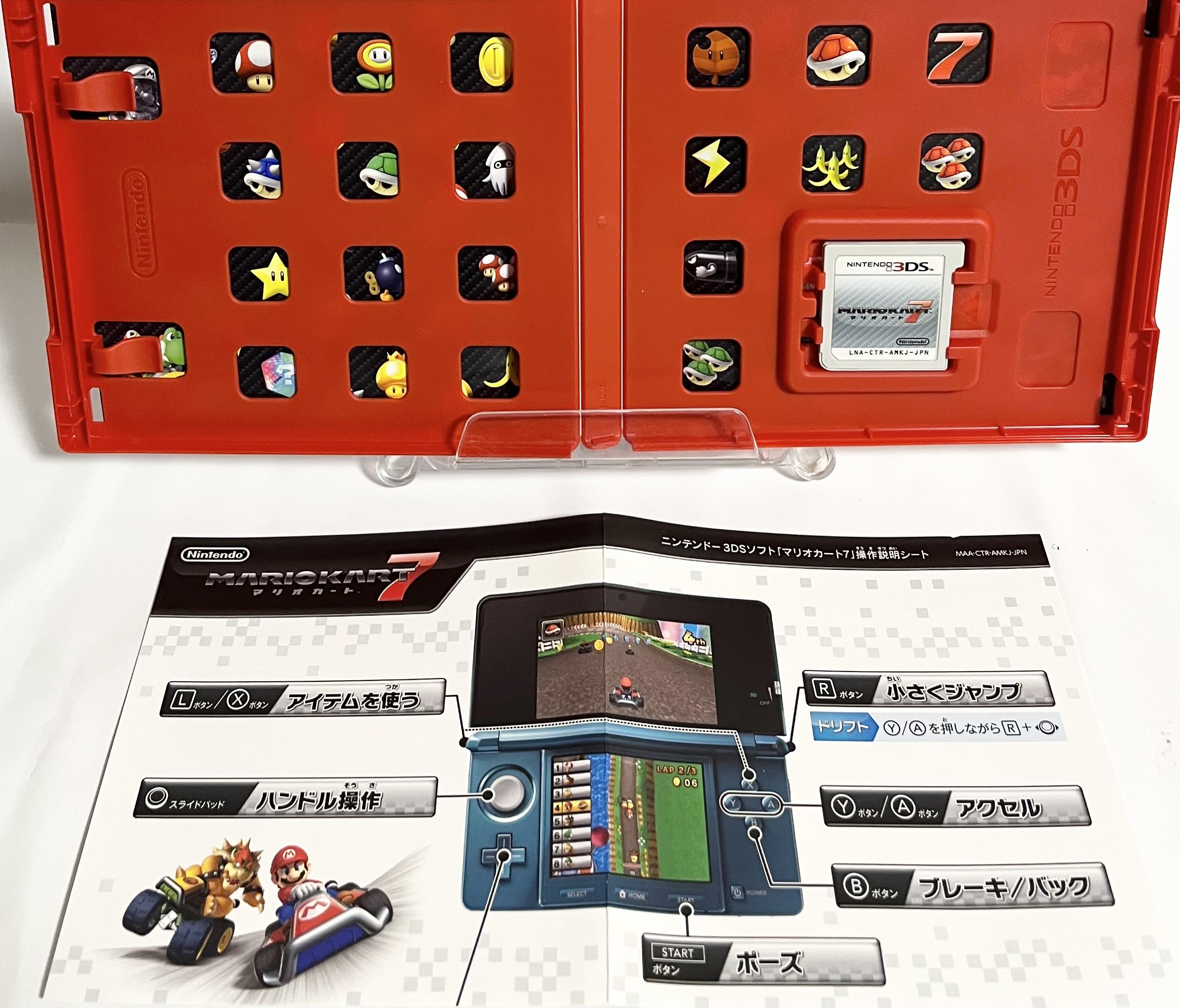 Amazon | マリオカート7 | ゲームソフト