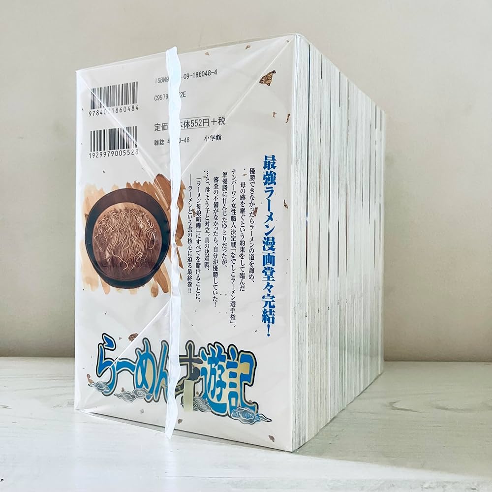 Amazon.co.jp: らーめん才遊記 コミック 全11巻完結セット (ビッグ