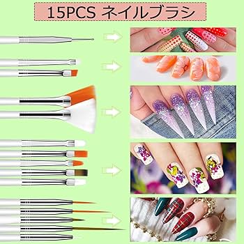 Amazon | Saviland 48色ジェルネイルセット 15本のネイルブラシ付き