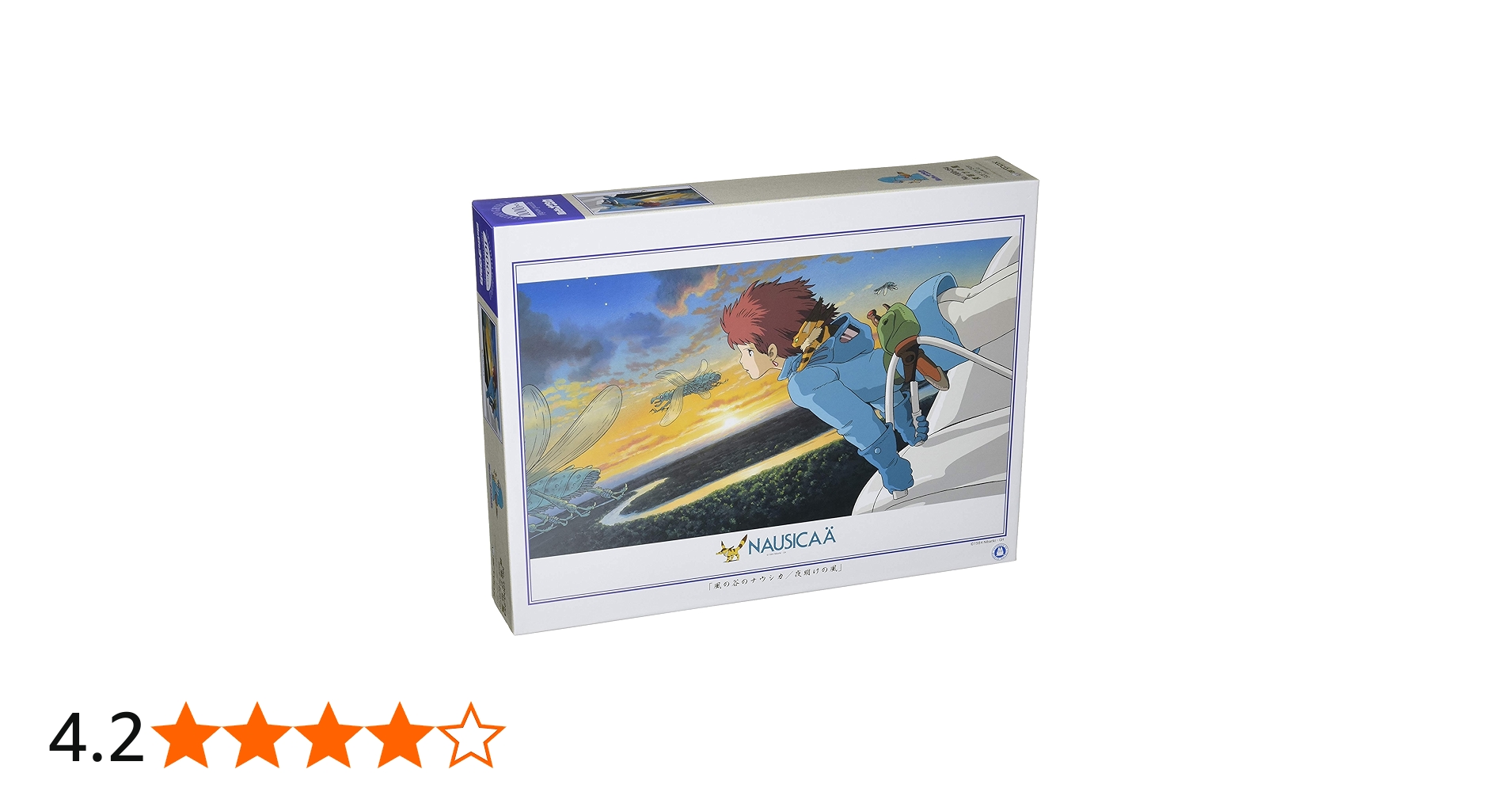 Amazon.co.jp: エンスカイ 1000ピース ジグソーパズル 風の谷の