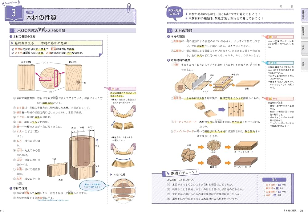 81Q8BQDS6uL._AC_UF1000,