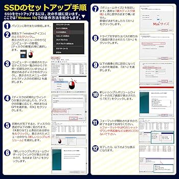Amazon | EDILOCA ES106 SSD 2TB 2.5インチ 7mm SATA3 6Gb/s 3D NAND