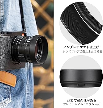 Amazon | JJC メタル ねじ込む式 レンズフード ライカ Leica Q3 Q3 43