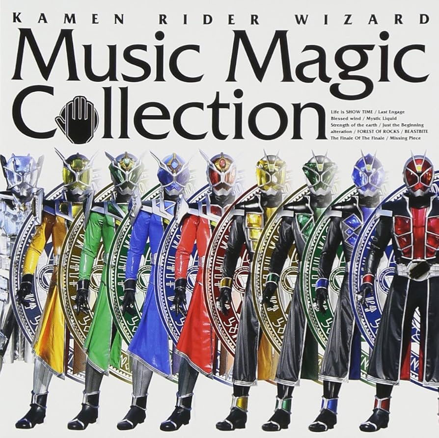 Amazon.co.jp: KAMEN RIDER WIZARD Music Magic Collection[CD+DVD