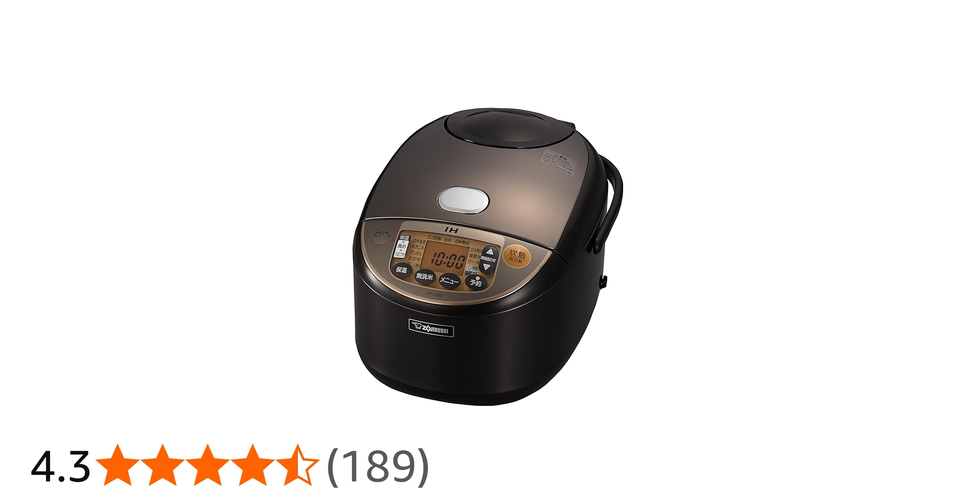 Amazon | 象印 炊飯器 一升 IH式 極め炊き ブラウン NP-VQ18-TA | 象印