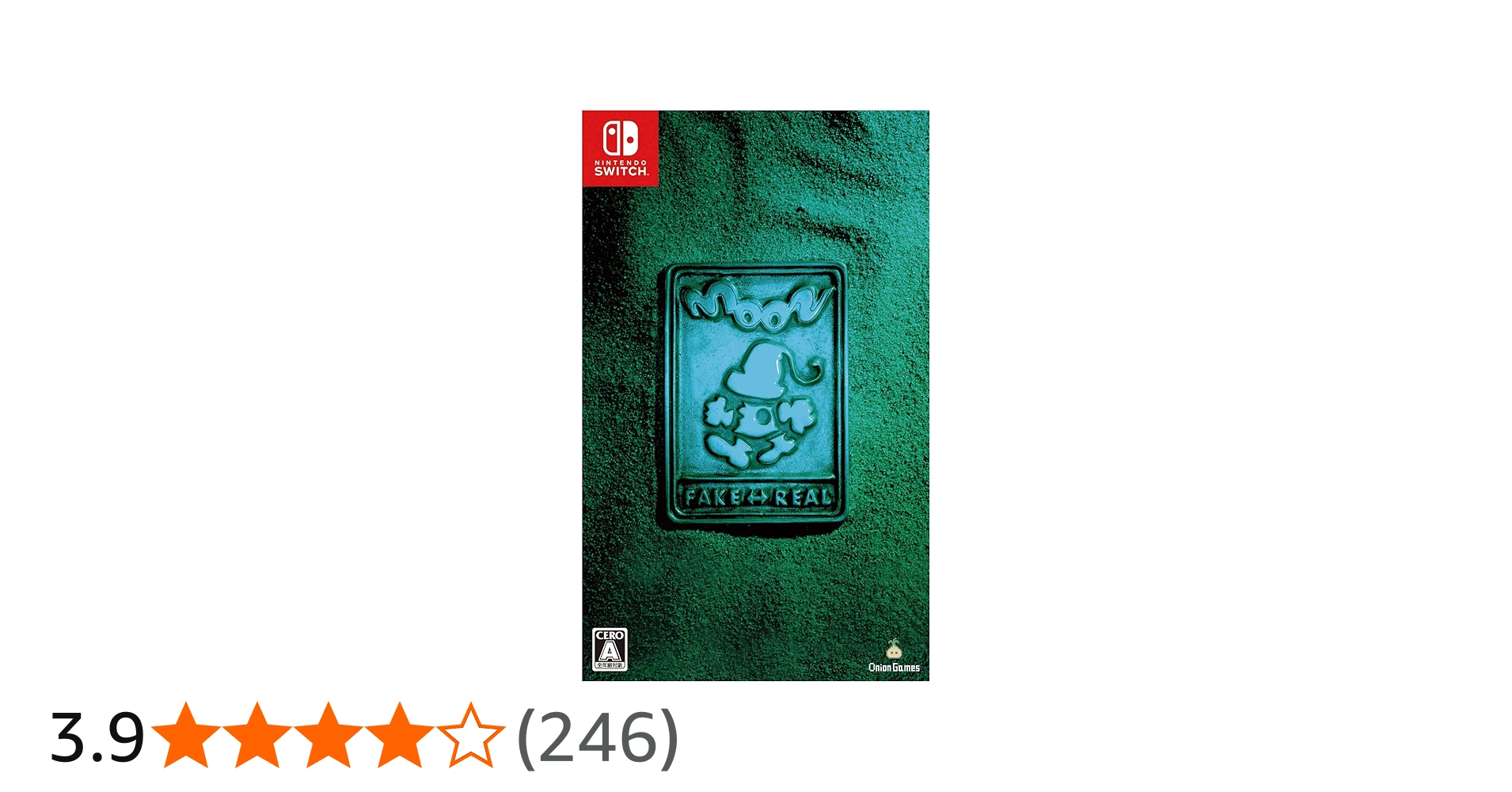 Amazon.co.jp: moon PREMIUM EDITION【同梱特典】開発極秘資料「moon