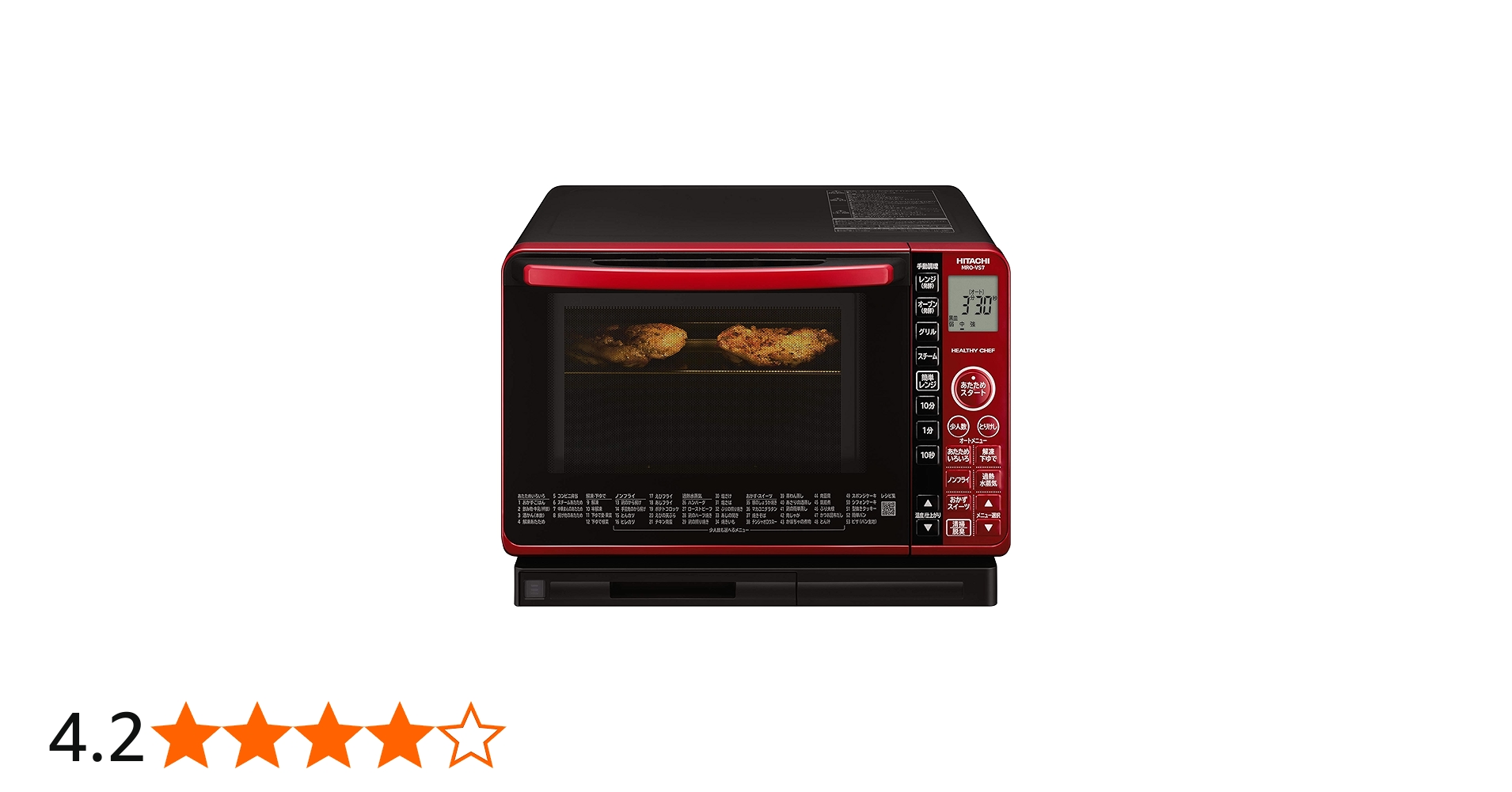 Amazon.co.jp: Hitachi MRO-VS7 R Boiler Type Superheated Steam Oven
