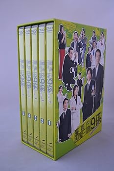 Amazon.co.jp: 警視庁捜査一課9係 season1 [DVD] : 渡瀬恒彦, 井ノ原快