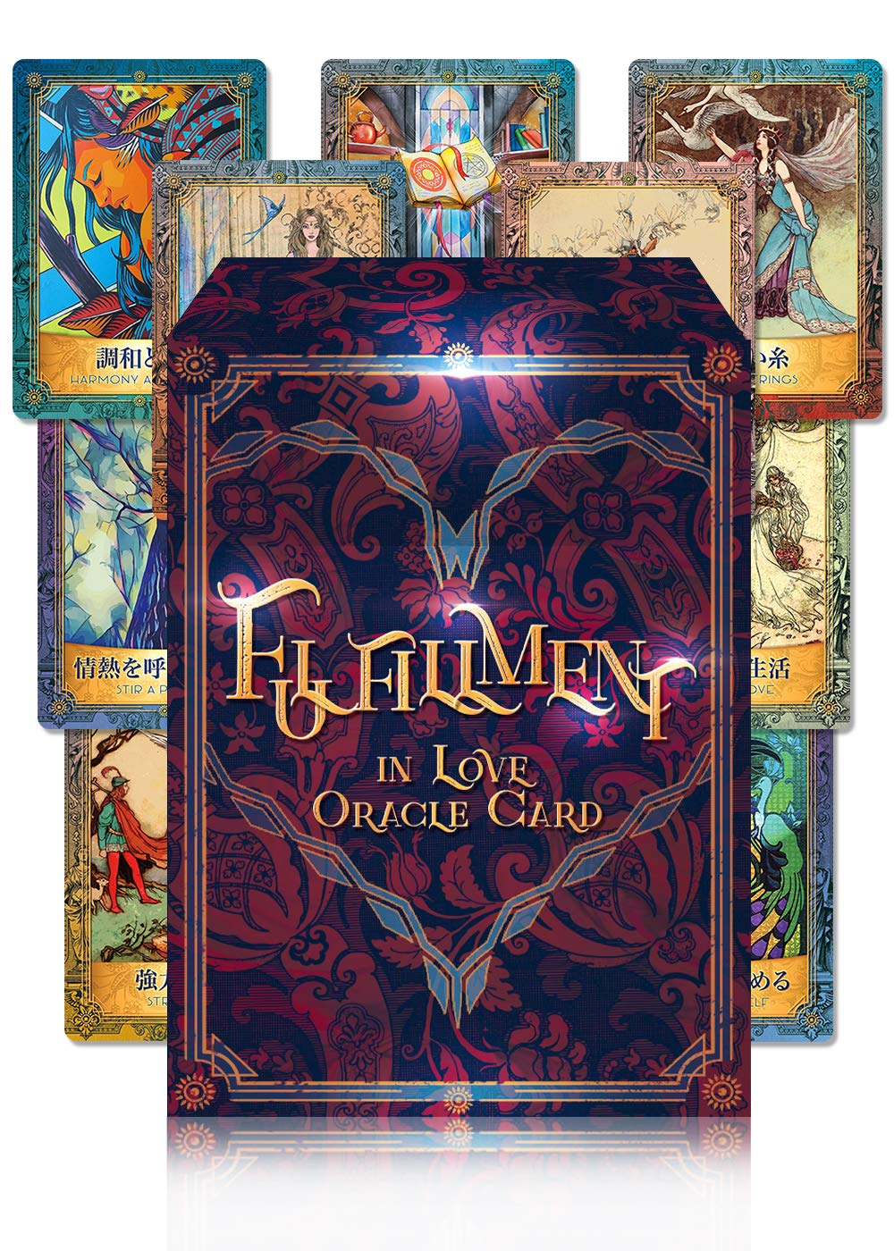 Amazon.co.jp: フルフィルメント イン ラブ オラクルカード【国内正規