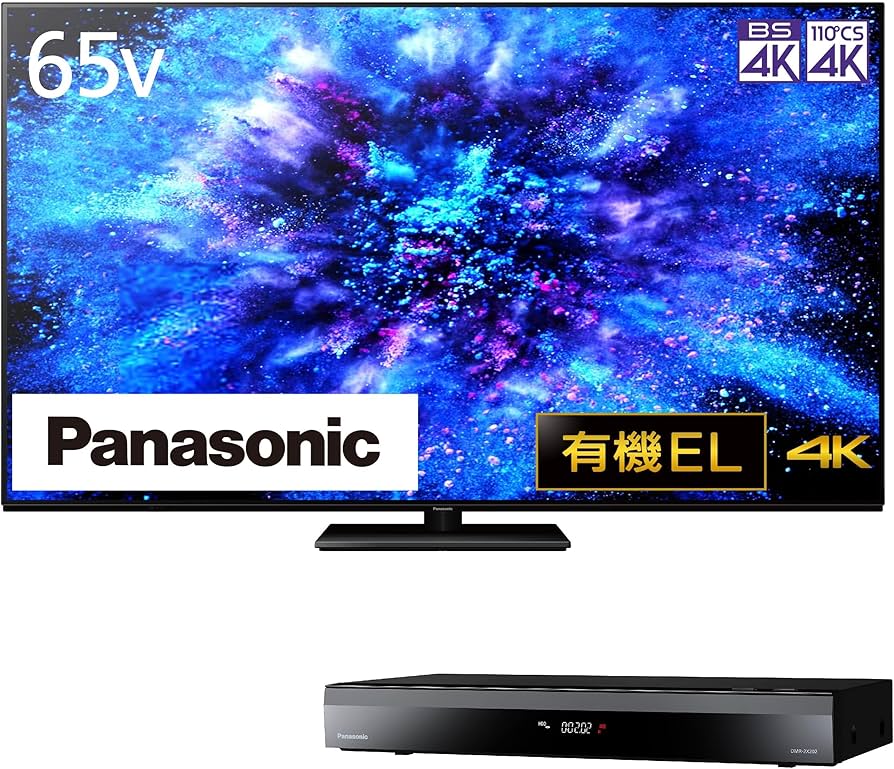 ひろひろさん専用】4TC65DS1 65インチ 有機ELテレビ ジャンク電源入