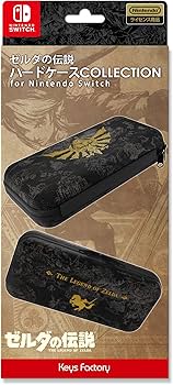Amazon.co.jp: 【任天堂ライセンス商品】ハードケース COLLECTION for