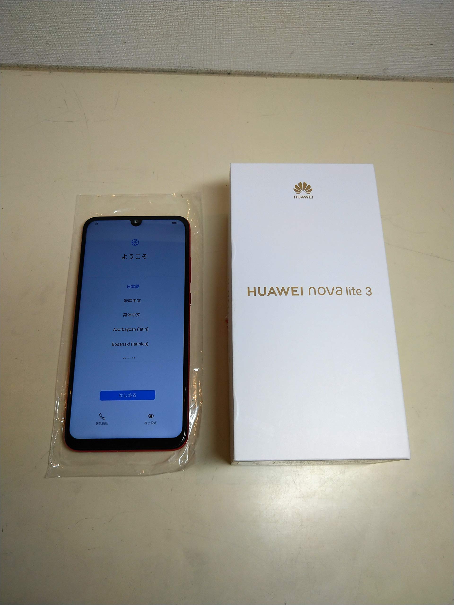 Amazon | HUAWEI nova lite 3 SIMフリー コーラルレッド