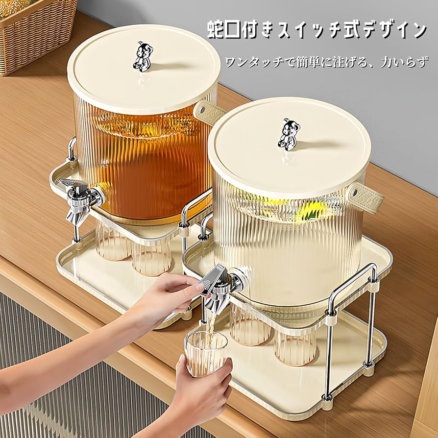 ホットドリンクディスペンサー 2段収納 ホットドリンクディスペンサー