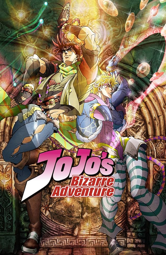 Inked and Screened Japan Manga Poster - JoJo's Bizarre Adventure