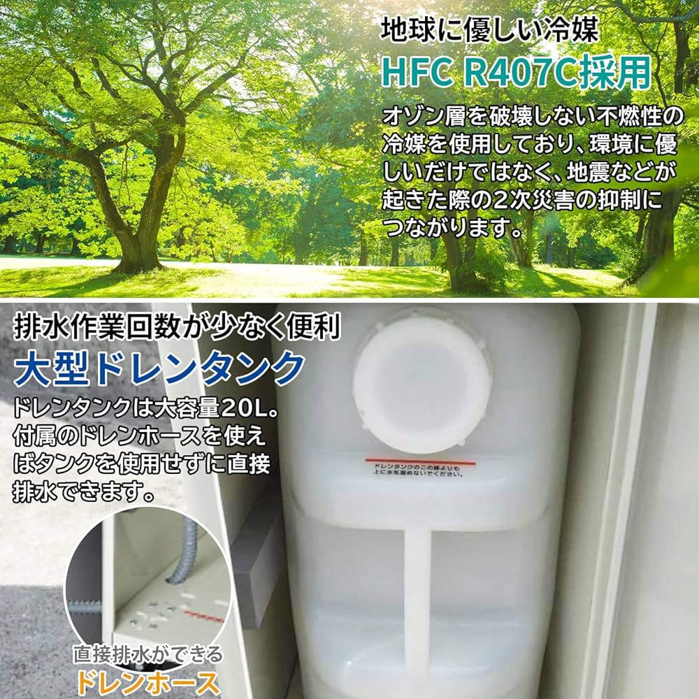 Amazon.co.jp: 山善(YAMAZEN) 排熱ダクト付スポットエアコン(単相100V