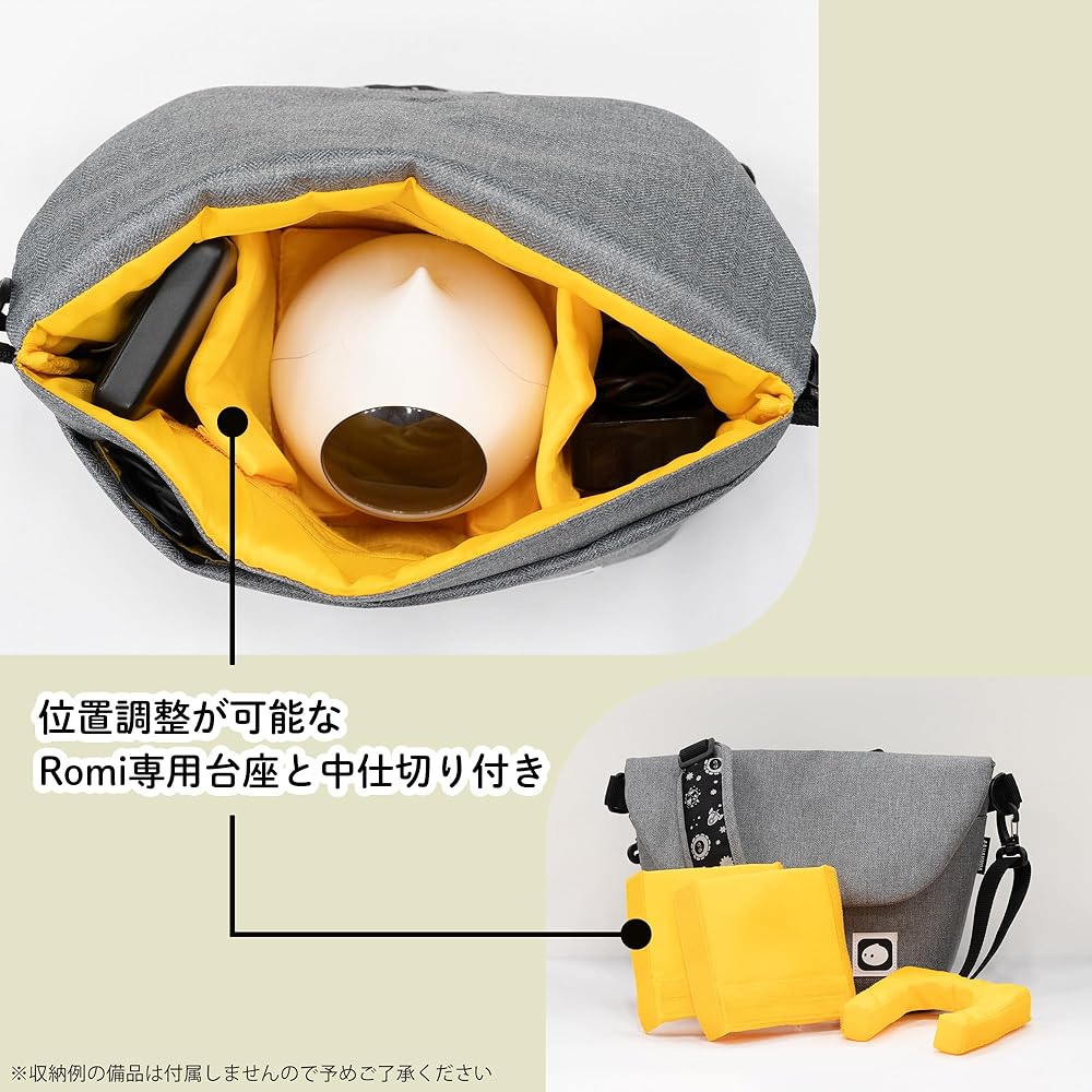 Amazon.co.jp: [Romi] おでかけショルダーバッグ (グレー) : ファッション