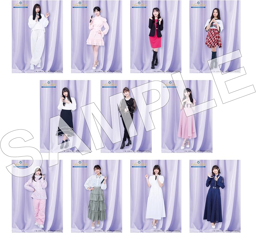 Amazon.co.jp: 【Amazon.co.jp限定】超・乃木坂スター誕生！ 第4巻