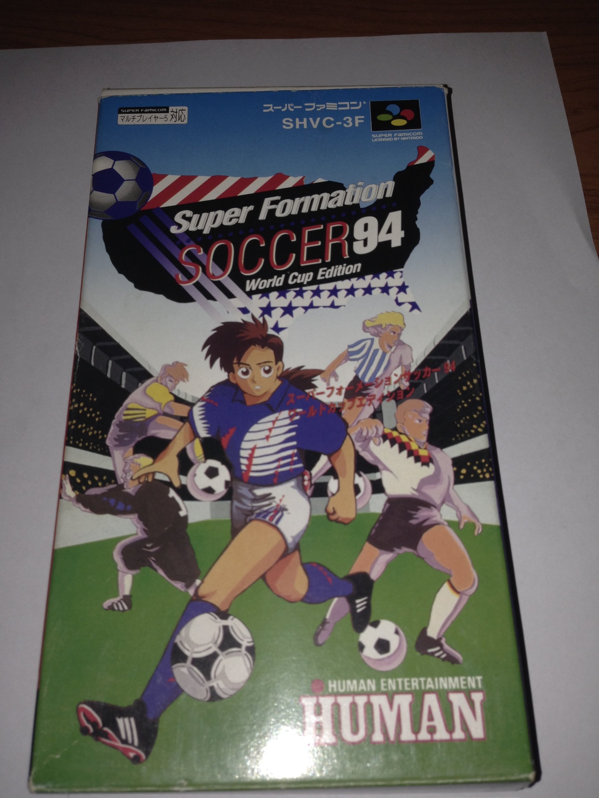 Amazon | スーパーフォーメーションサッカー94 ワールドカップ