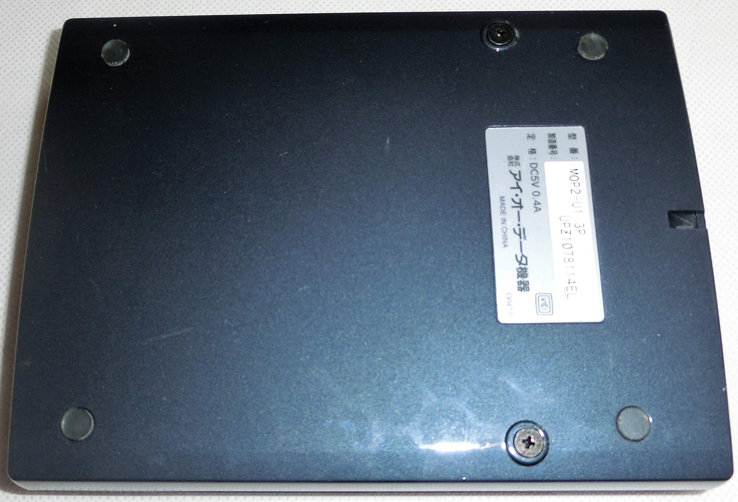 Amazon | I-O DATA USB 2.0/1.1対応 1.3GB ポータブルMOドライブ MOP2