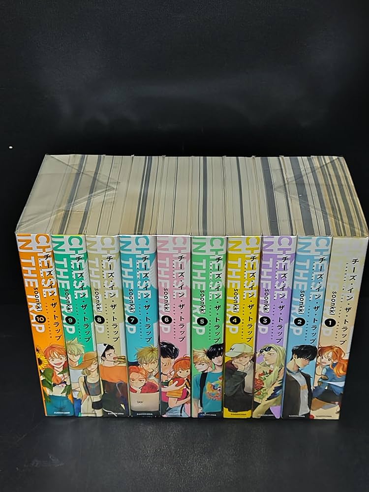 Amazon.co.jp: チーズ・イン・ザ・トラップ(10) : soonkki: Japanese Books