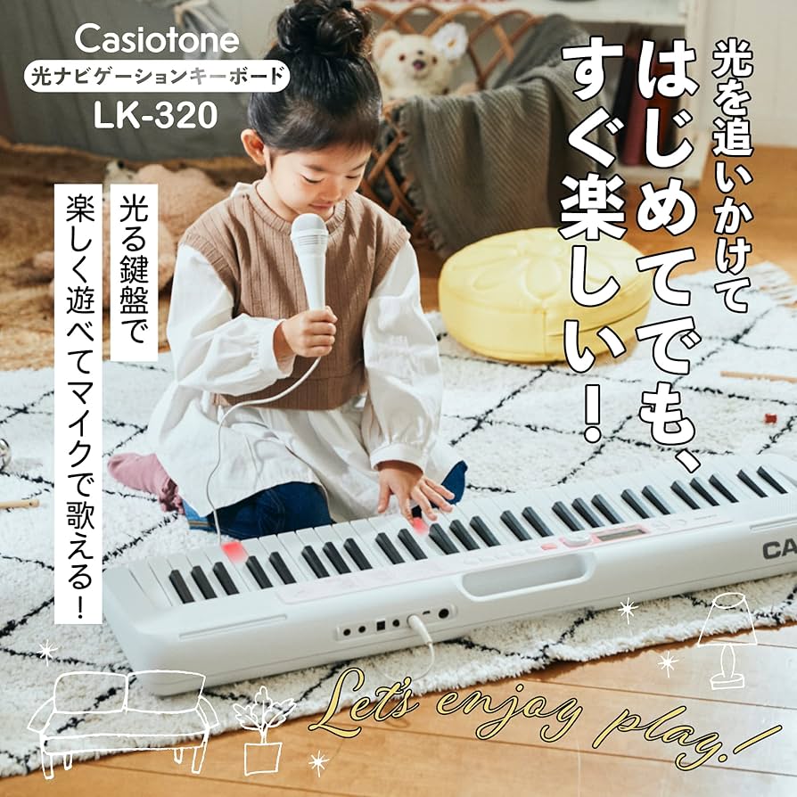Amazon.co.jp: カシオ(CASIO)光ナビゲーション電子キーボード LK-320