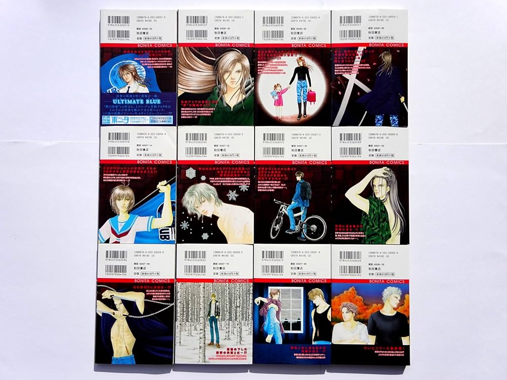 9番目のムサシ レッド・スクランブル コミック 全12巻完結セット