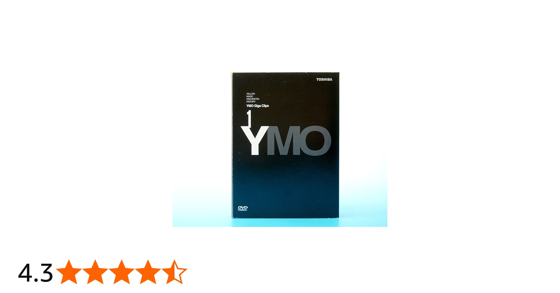 Amazon.co.jp: Giga Clips [DVD] : YMO, YMO: DVD