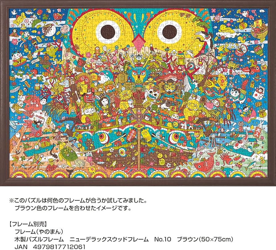 81R4eNyPhkL._AC_UF894,