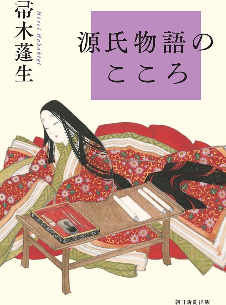 81R4tsFURNL._AC_UF1000,