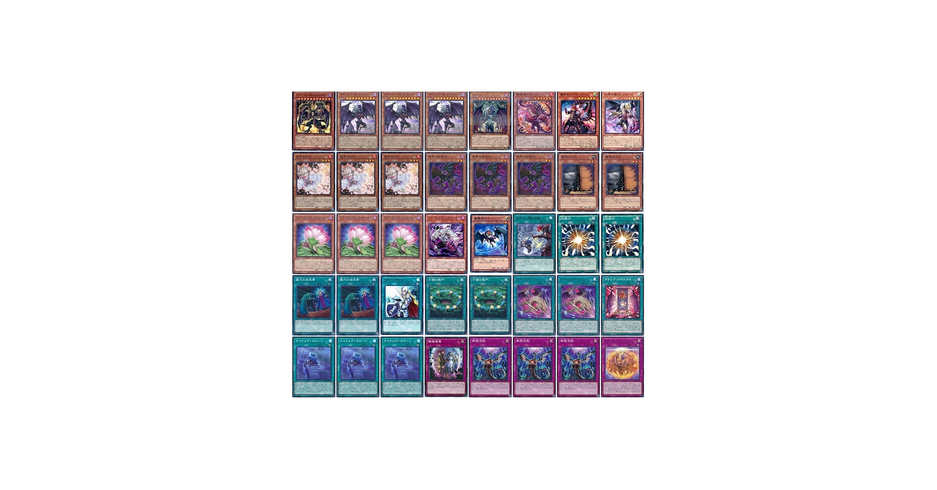 Amazon.co.jp: 【デッキ販売】 ユベルデッキ 大会構築デッキ スリーブ