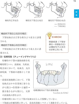 81RCCS7C5NL._AC_UF350,